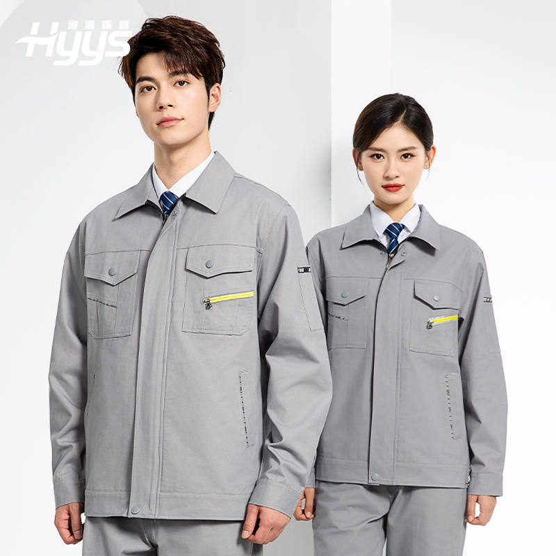 純棉春秋工作服套裝男純色全棉加厚耐磨建筑工地電焊機修服定制