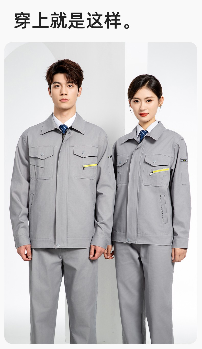 JC-117 純棉春秋工作服套裝男純色全棉加厚耐磨建筑工地電焊機修服定制(圖12)