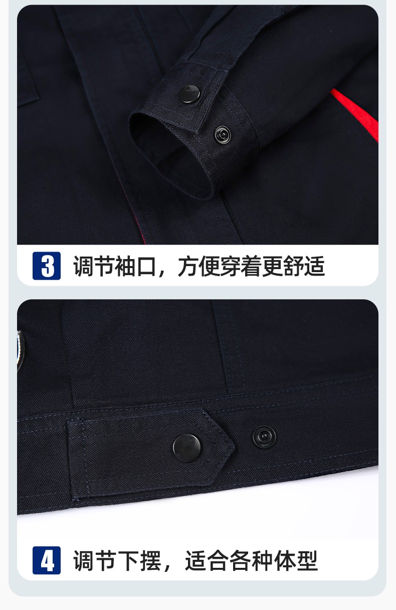 JC-339S 春秋雙層純棉工作服套裝拉鏈男女加厚全棉長袖工廠工裝勞保服定制(圖9)
