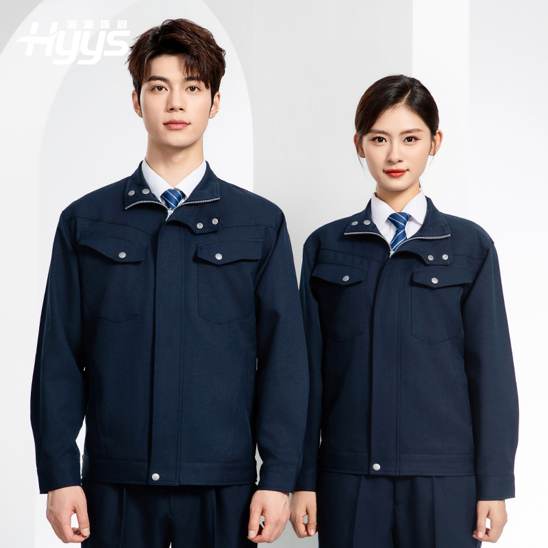 LJ-680011 秋冬高端工作服套裝男防靜電電工工程師電力工廠勞保工服上衣印字