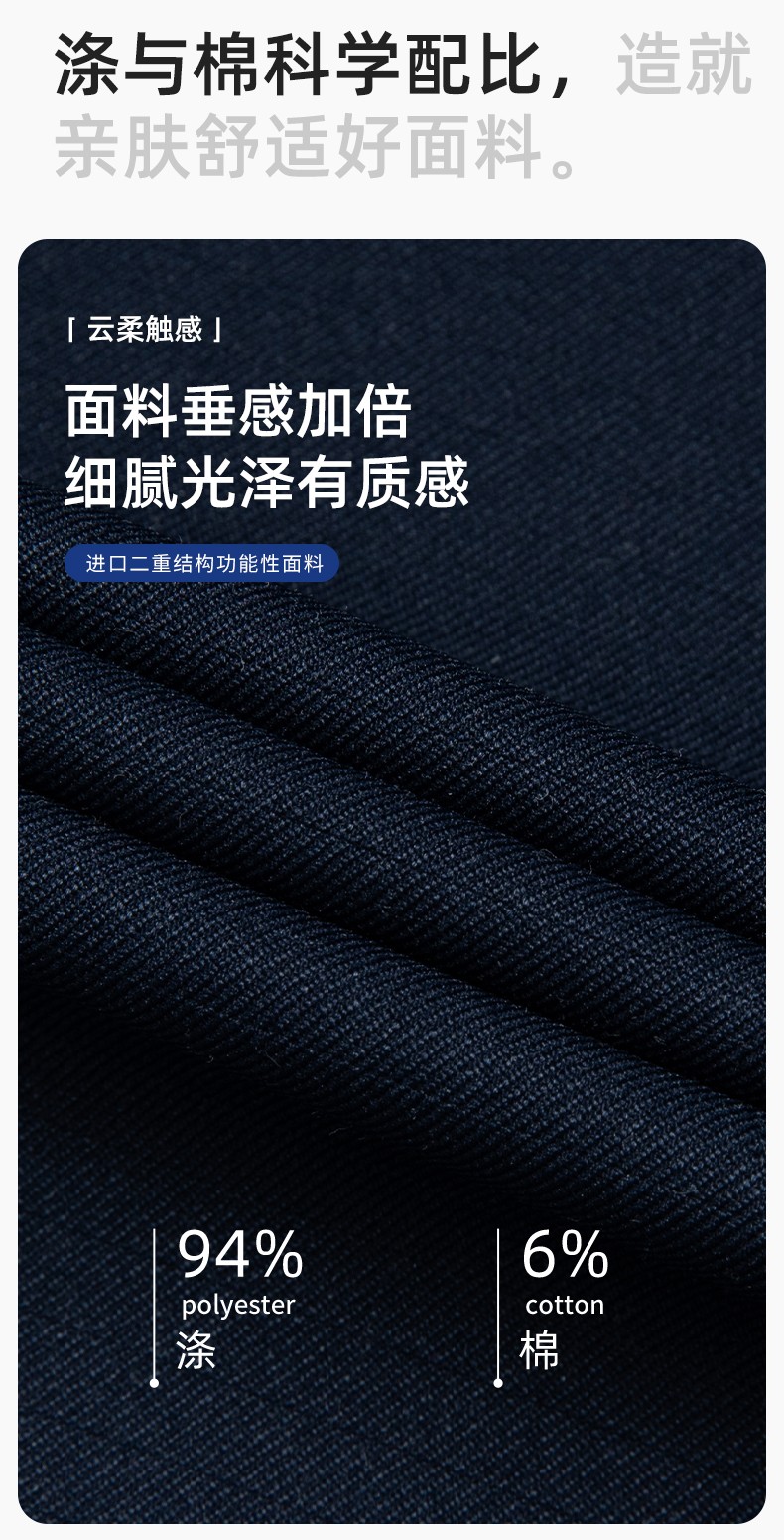 LJ-680012 秋冬高端防靜電工作服套裝男電力電工工程服電子廠勞保服上衣廠服(圖3)