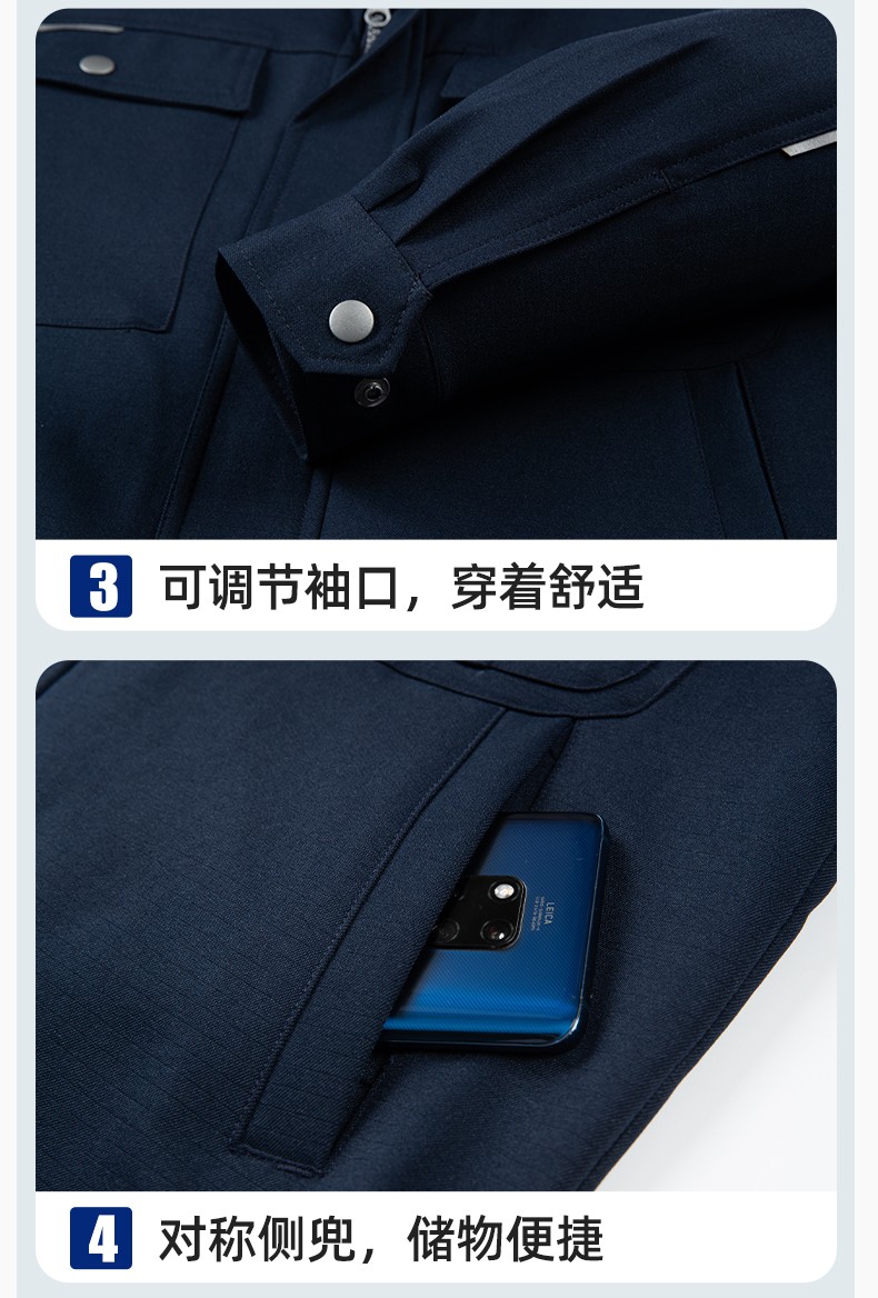 LJ-680012 秋冬高端防靜電工作服套裝男電力電工工程服電子廠勞保服上衣廠服(圖9)