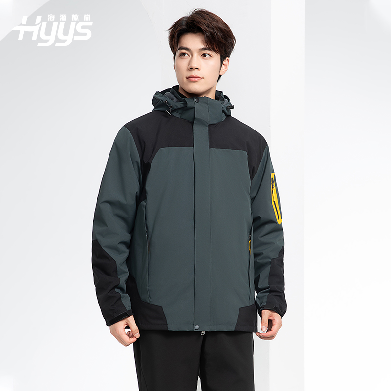 SW-9552 冬季撞色工作服沖鋒衣三合一可拆卸保暖工裝企業學校團體服定制