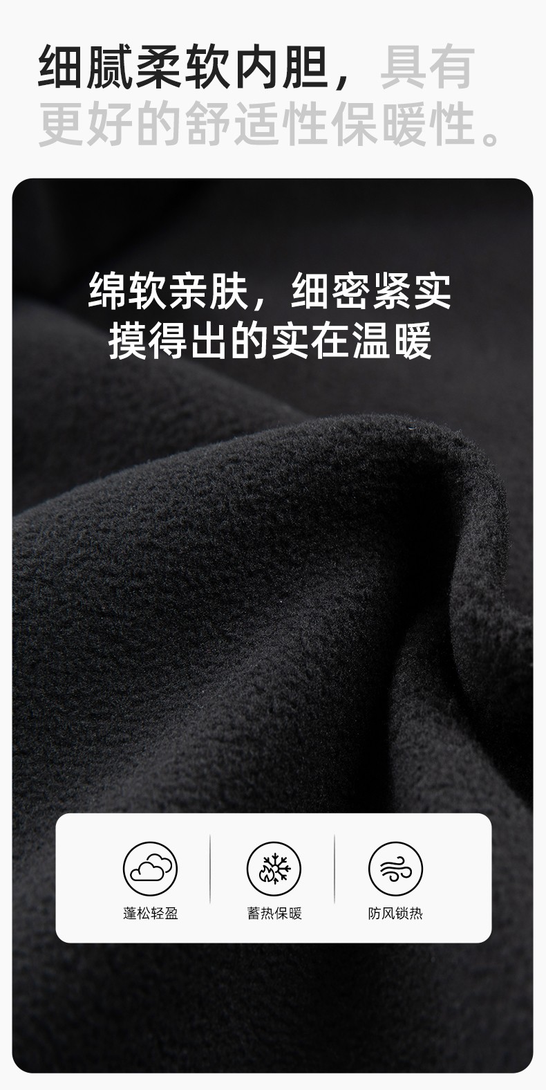 SW-9552 冬季撞色工作服沖鋒衣三合一可拆卸保暖工裝企業學校團體服定制(圖4)