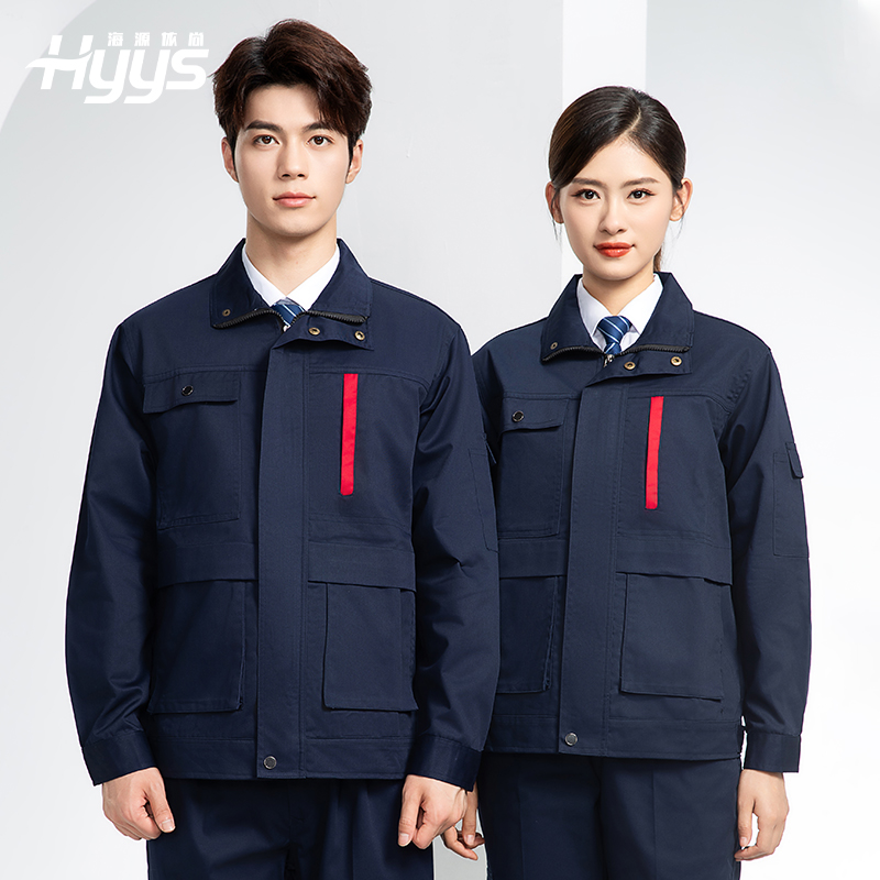 DM8050 春秋CVC工作服套裝男耐磨長袖上衣工裝工廠服車間汽修勞保服批發