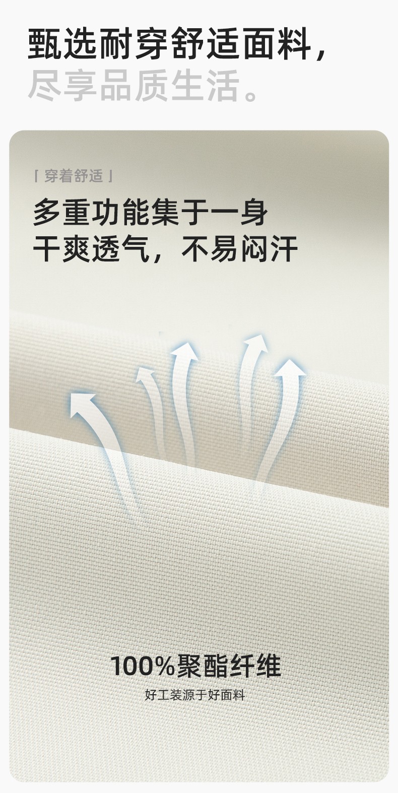 LT-3561 沖鋒衣定制印logo刺繡企業加絨工作服防水三合一風衣外套秋冬工裝(圖3)