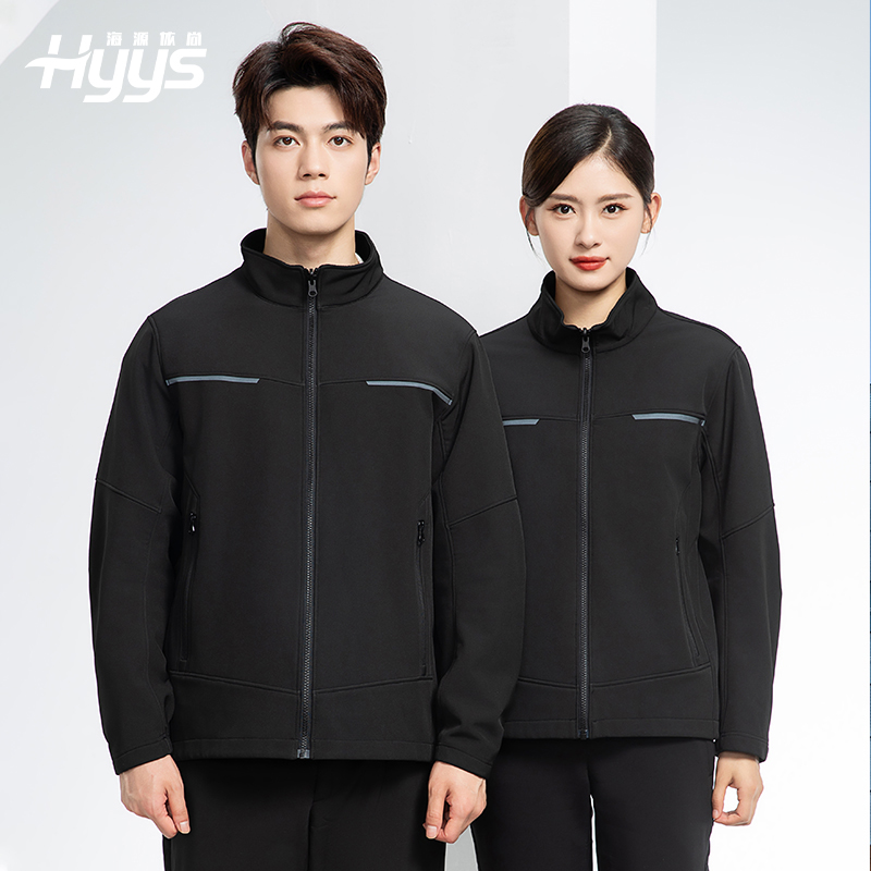 YJ-SK6017 春秋工作服夾克加絨外套透氣耐磨車間工廠汽修團體服工裝上衣定制