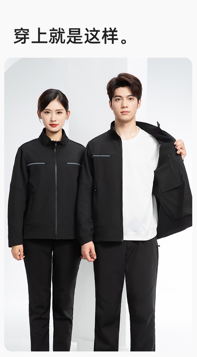 YJ-SK6017 春秋工作服夾克加絨外套透氣耐磨車間工廠汽修團(tuán)體服工裝上衣定制(圖11)