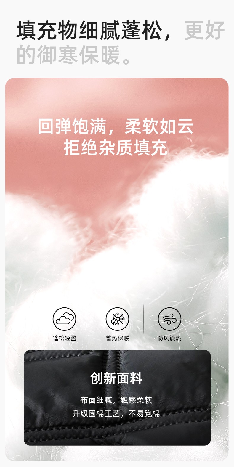 YJ-768 冬季一體式棉沖鋒衣工作服男純色加厚保暖工廠企業裝團體服定制(圖5)