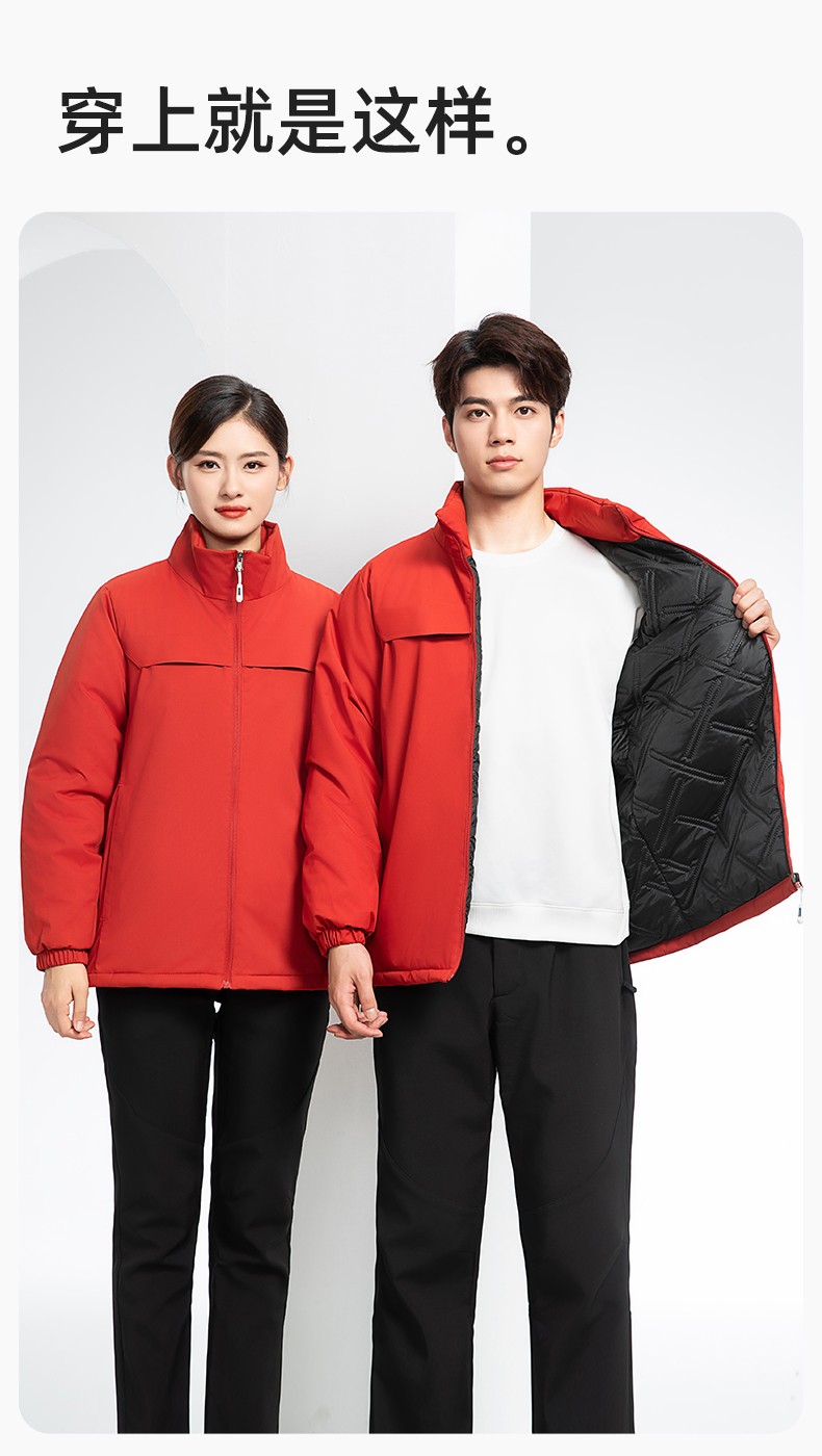 YJ-768 冬季一體式棉沖鋒衣工作服男純色加厚保暖工廠企業裝團體服定制(圖14)