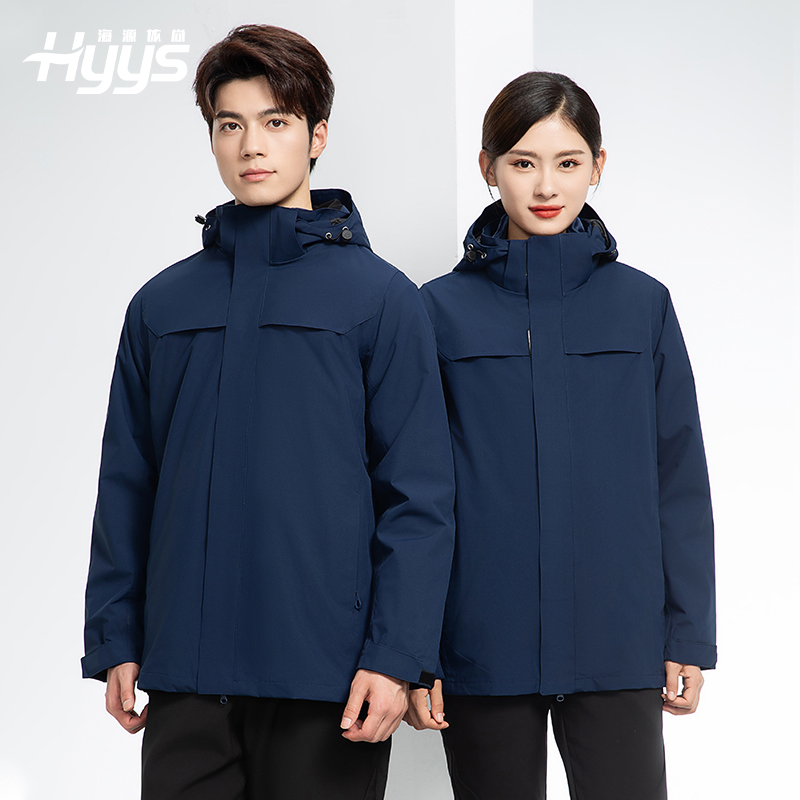 YJ-968 海源三合一沖鋒衣工作服男純色團體企業工裝加絨保暖外套廠服定制