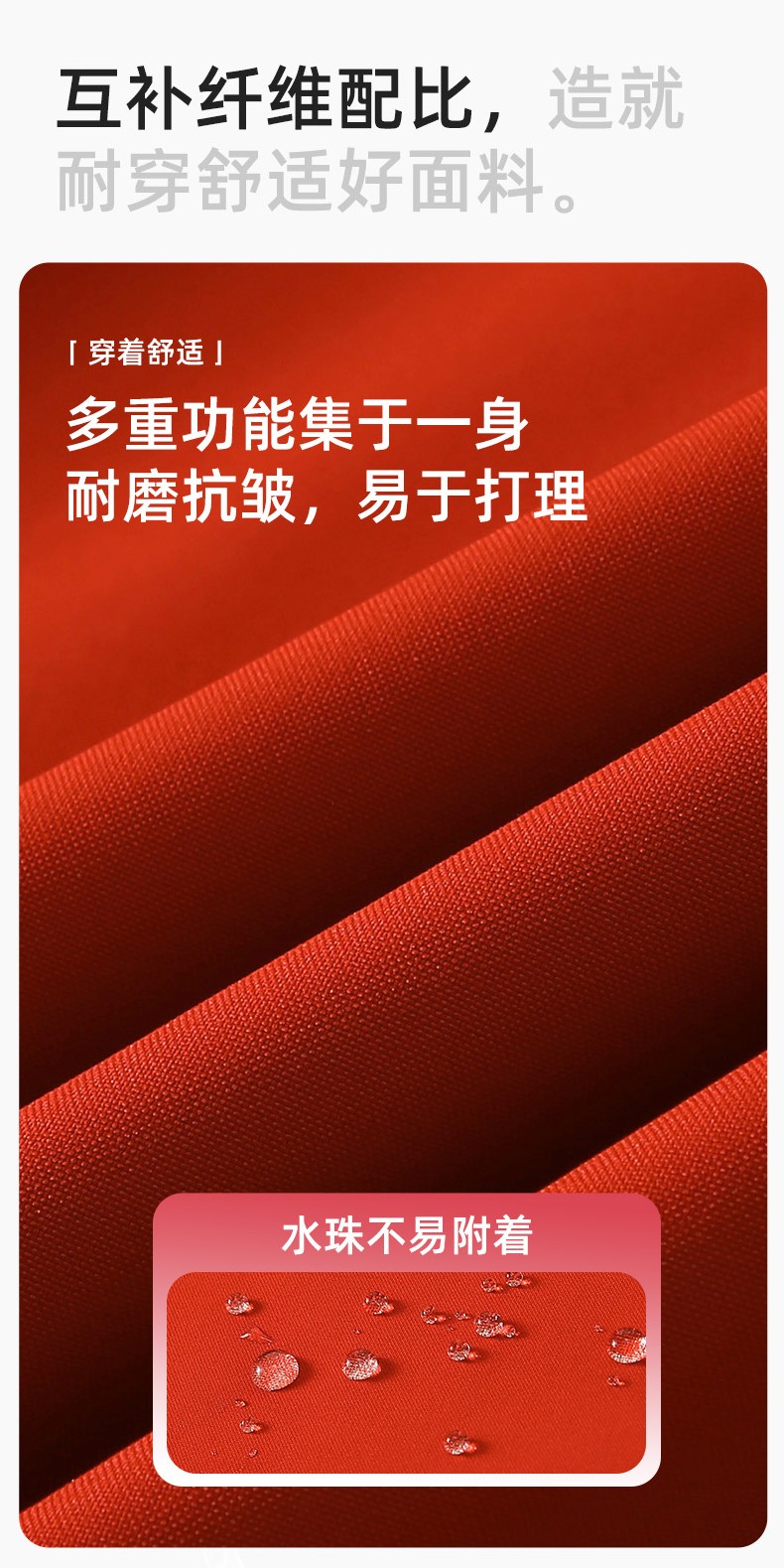 YJ-968 海源三合一沖鋒衣工作服男純色團體企業(yè)工裝加絨保暖外套廠服定制(圖3)