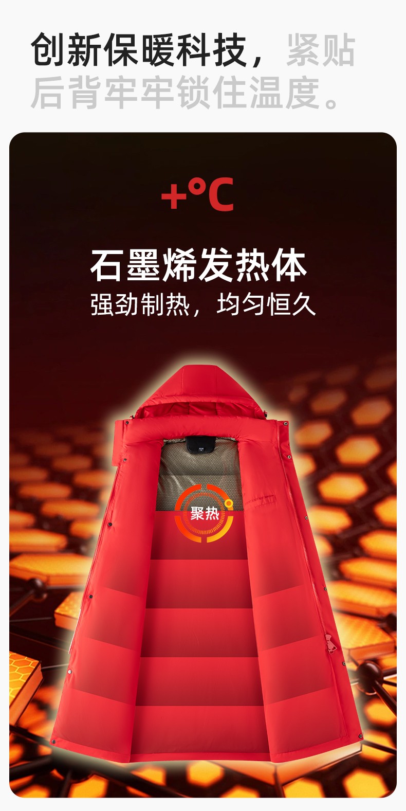 RH-7715 海源冬季工作服棉服工裝男女加絨加厚保暖工廠夾克棉衣勞保服定制(圖5)