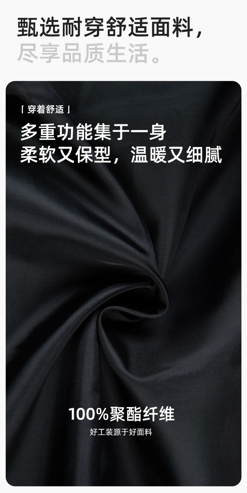 RH-7715 海源冬季工作服棉服工裝男女加絨加厚保暖工廠夾克棉衣勞保服定制(圖3)