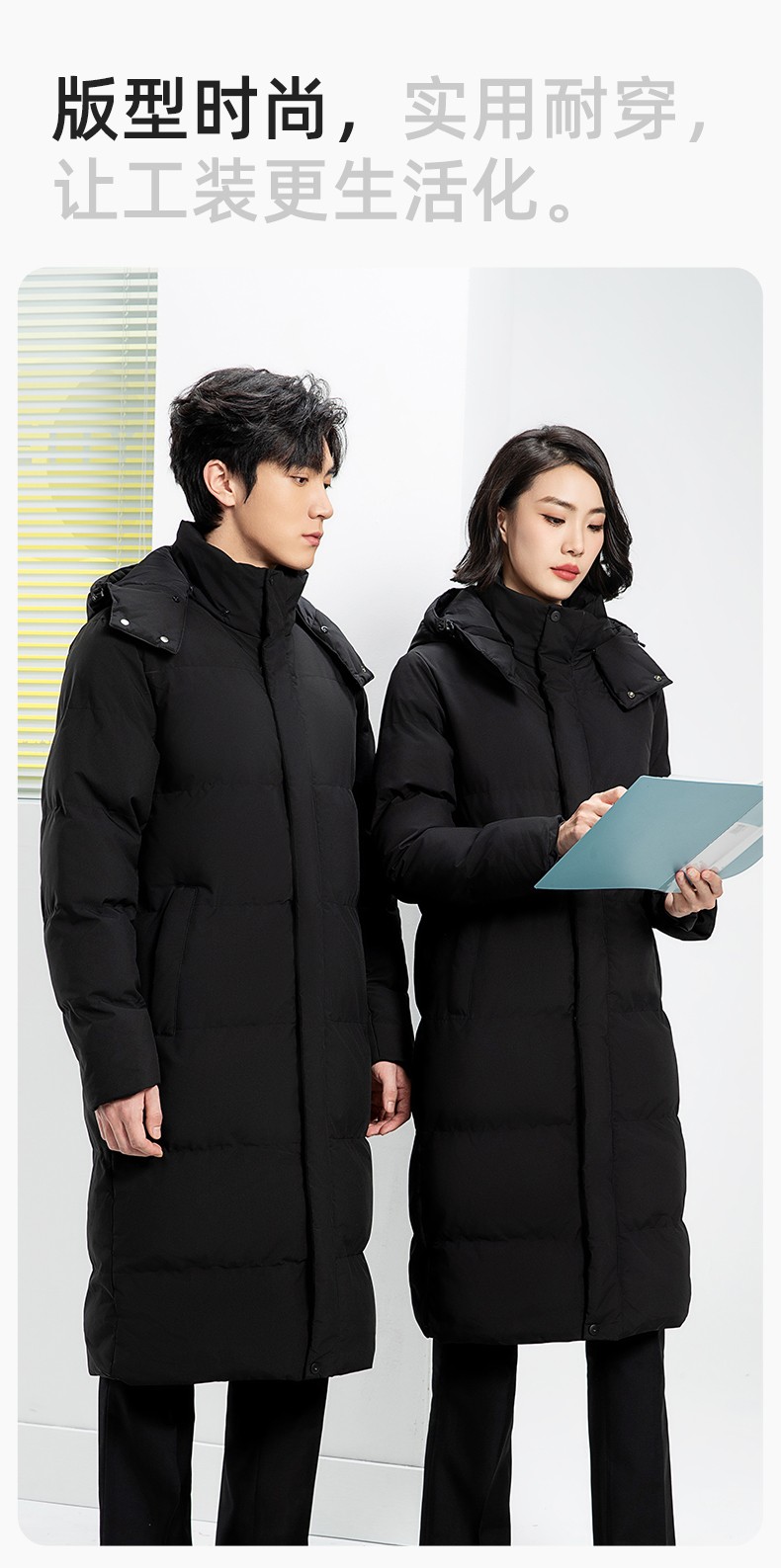 RH-7715 海源冬季工作服棉服工裝男女加絨加厚保暖工廠夾克棉衣勞保服定制(圖8)