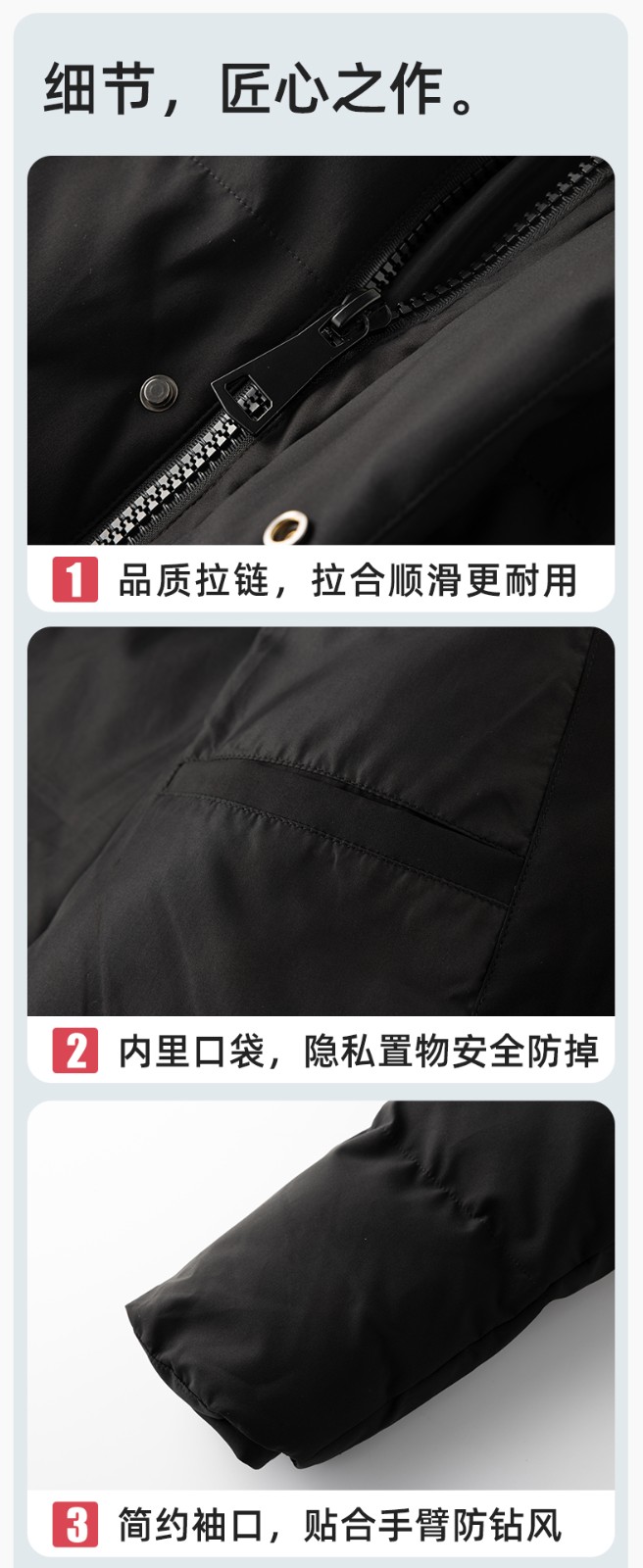 RH-7715 海源冬季工作服棉服工裝男女加絨加厚保暖工廠夾克棉衣勞保服定制(圖10)