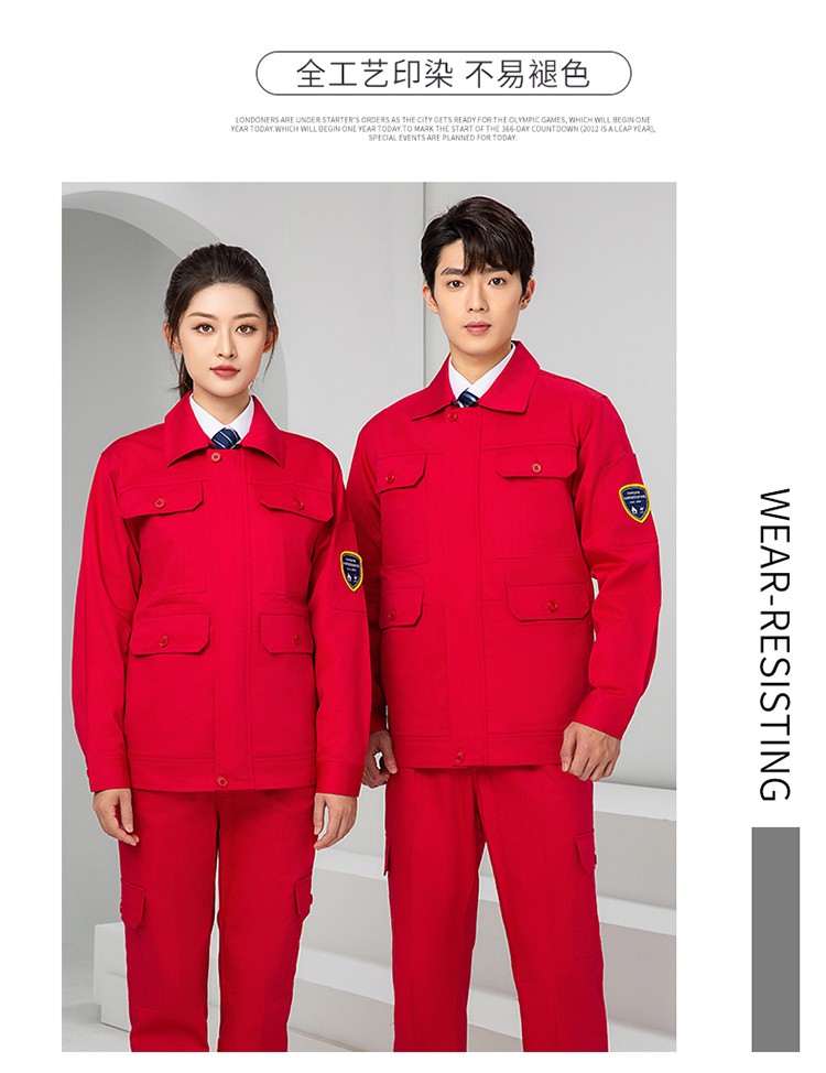 LW-8653ZR 純棉防阻燃春秋工作服套裝加厚耐磨工廠車間電焊焊工防燙勞保服(圖24)