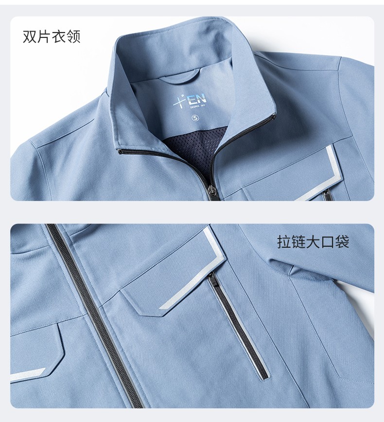 YJ-SK006 高端工作服套裝定制秋冬季工服電力工廠廠服工裝耐磨勞保工程服(圖30)