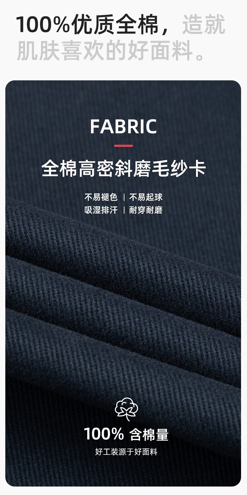 RD-8605 冬季工作服棉服定制國網電力電網棉衣勞保服工裝耐磨外套棉襖棉衣(圖3)