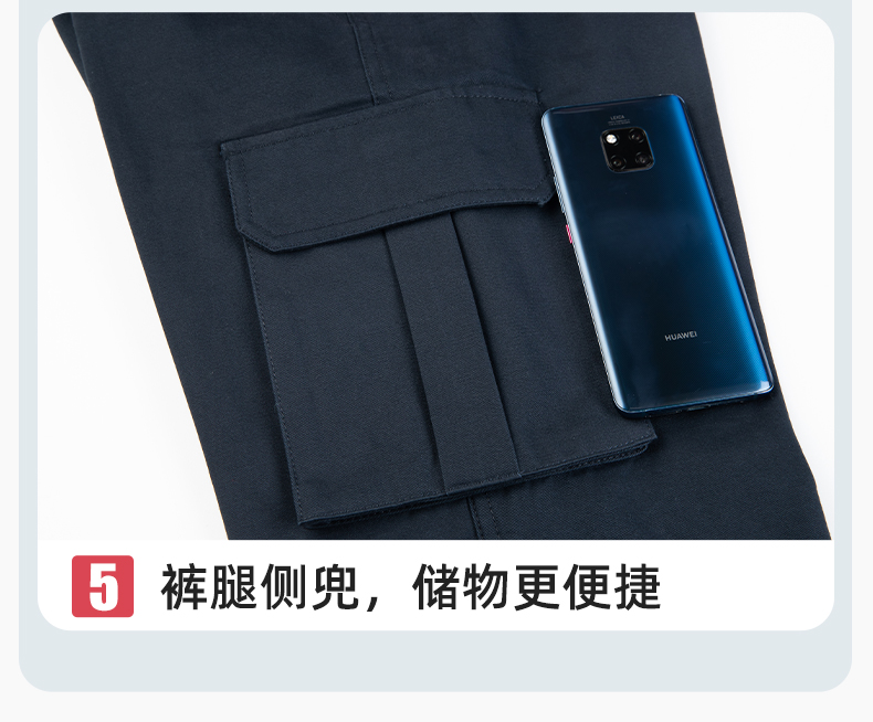 RD-8605 冬季工作服棉服定制國網電力電網棉衣勞保服工裝耐磨外套棉襖棉衣(圖11)