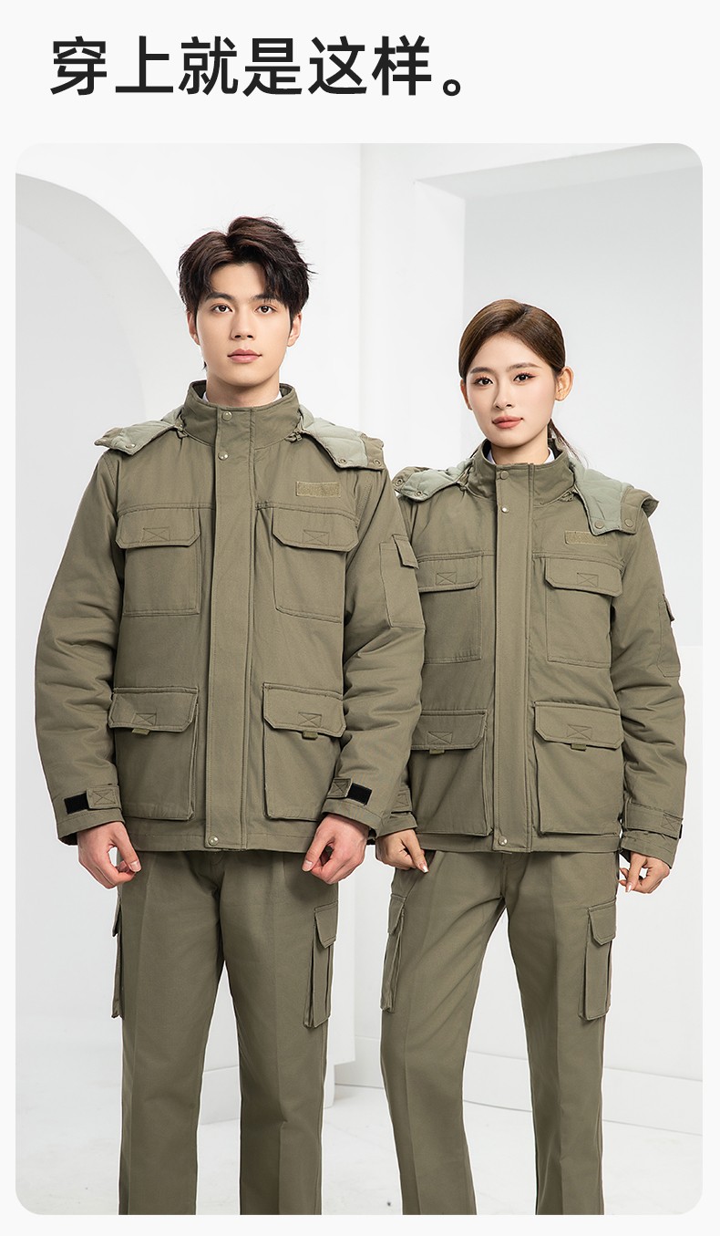 RD-8605 冬季工作服棉服定制國網電力電網棉衣勞保服工裝耐磨外套棉襖棉衣(圖14)