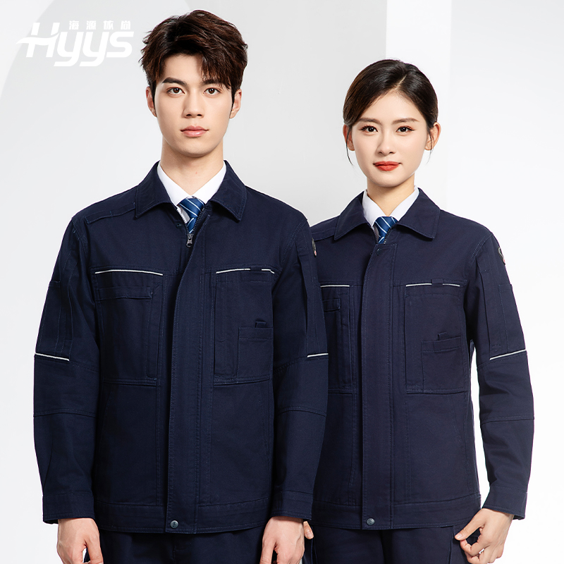 JC-3D07QM 純棉工作服定制男春秋長袖工裝印字工廠車間機修全棉反光勞保服