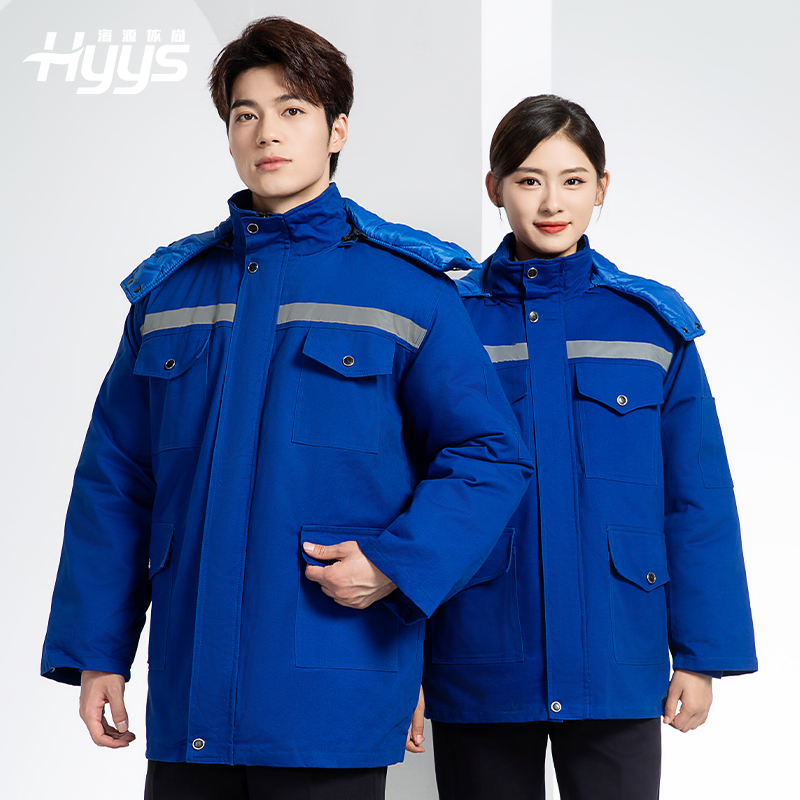 QMMF20101 冬季工作服棉服定制純棉耐磨加厚保暖物業(yè)工程勞保服反光棉襖印字