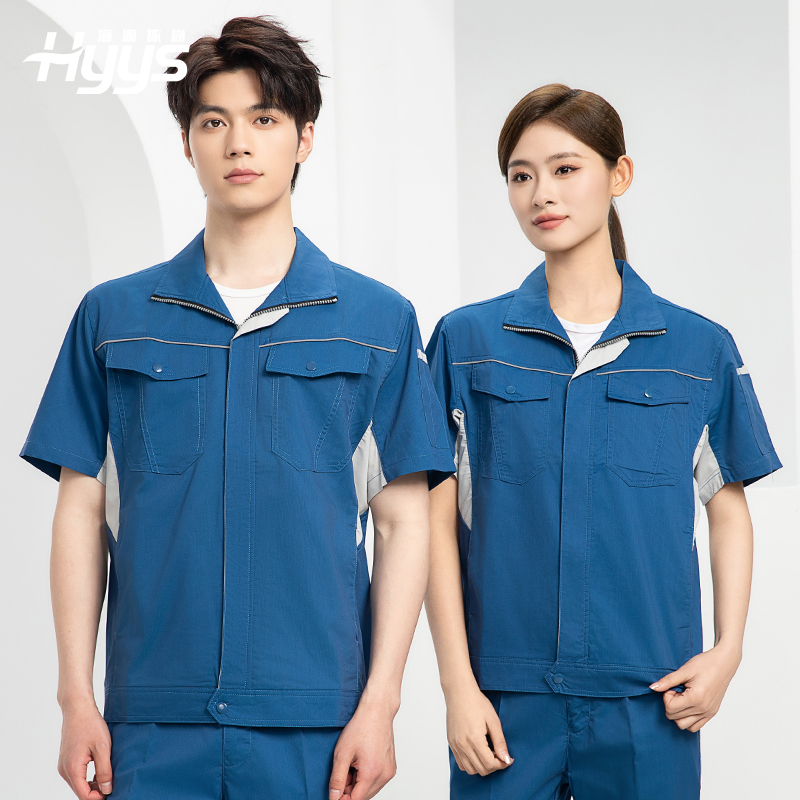 DL237D 夏季彈力竹纖維工作服套裝定制吸濕排汗透氣長短袖薄款電工勞保服