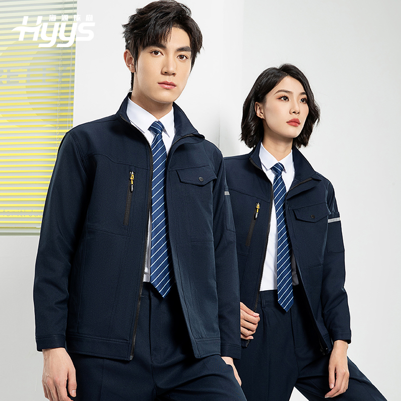 YJ-6509  立領工作服春秋男純色拉鏈款套裝工廠車間汽修機修服勞保服定制