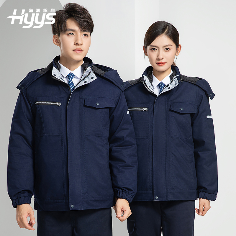 LW-8869 冬季工作服棉服定制工廠車間戶外男保溫反光條保暖棉襖棉衣工作服