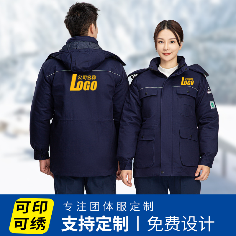 防靜電服優勢作用有哪些？(圖1)